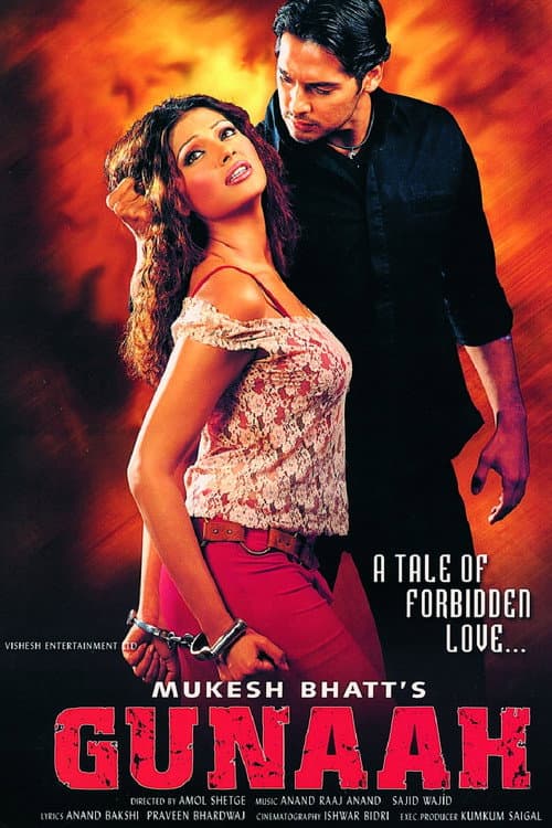 Gunaah (2002) poster