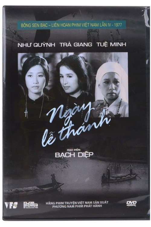 Ngày Lễ Thánh (1976) poster