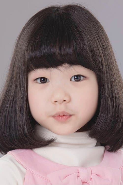 Himawari Tajiri foto
