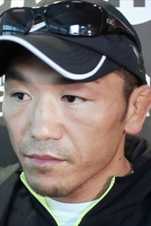 Kazuo Misaki foto