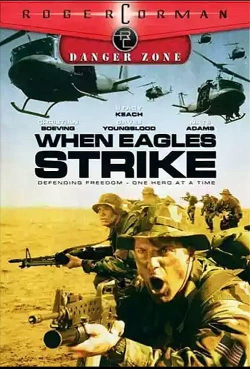 Operation Balikatan (2003) poster