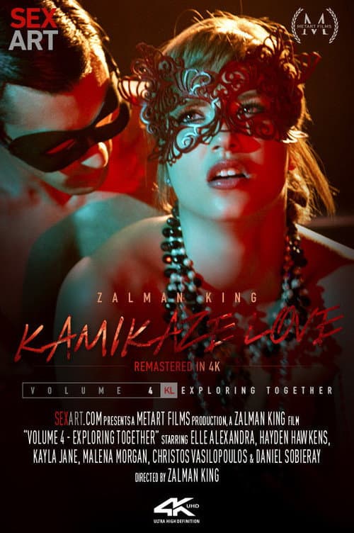 Kamikaze Love Volume 4 - Exploring Together (2021) poster