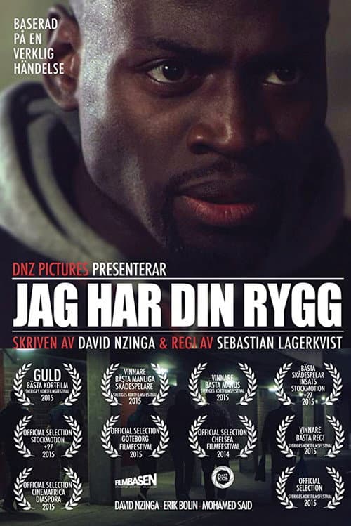 Jag har din rygg (2015) poster