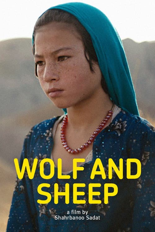 Wolf and Sheep (2016) poster