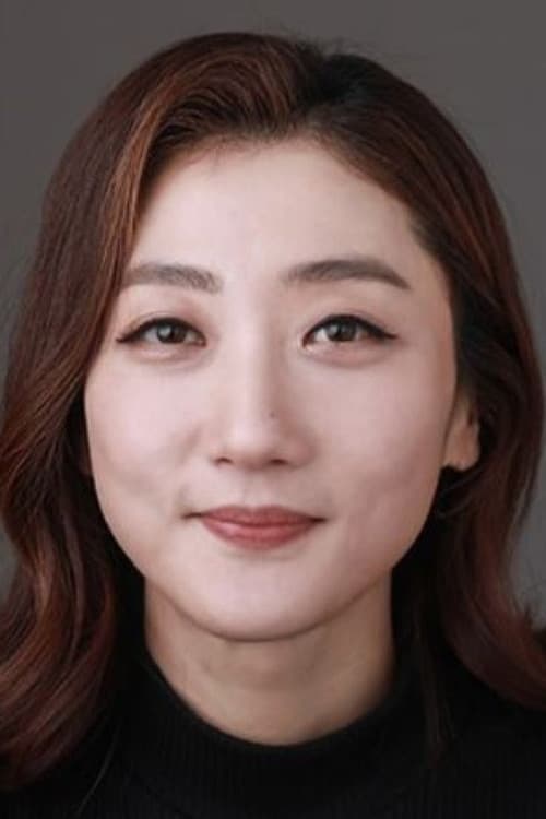 최정화 foto