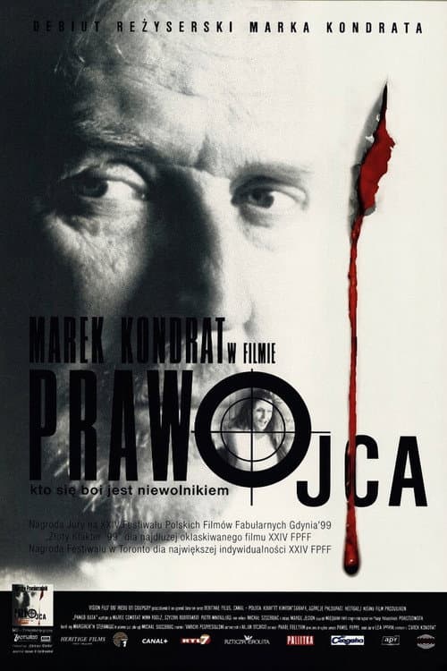 Prawo ojca (1999) poster