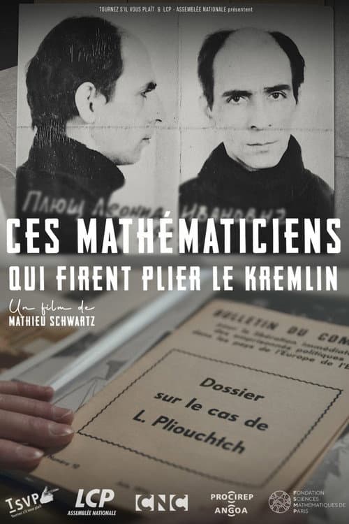 Ces mathématiciens qui firent plier le Kremlin (2025) poster