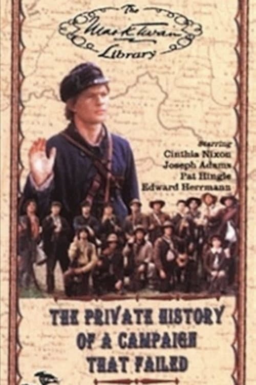 The Private History of a Campaign That Failed (1981) poster