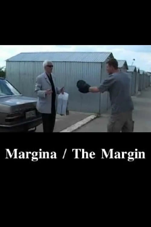 Margina (2003) poster