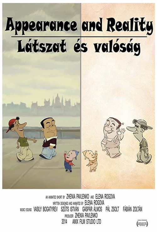 Látszat és valóság (2014) poster