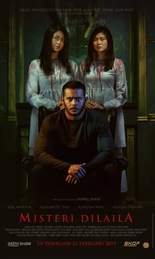 Misteri Dilaila (2019) poster
