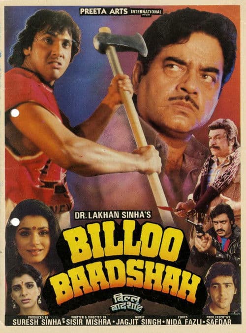 Billoo Baadshah (1989) poster