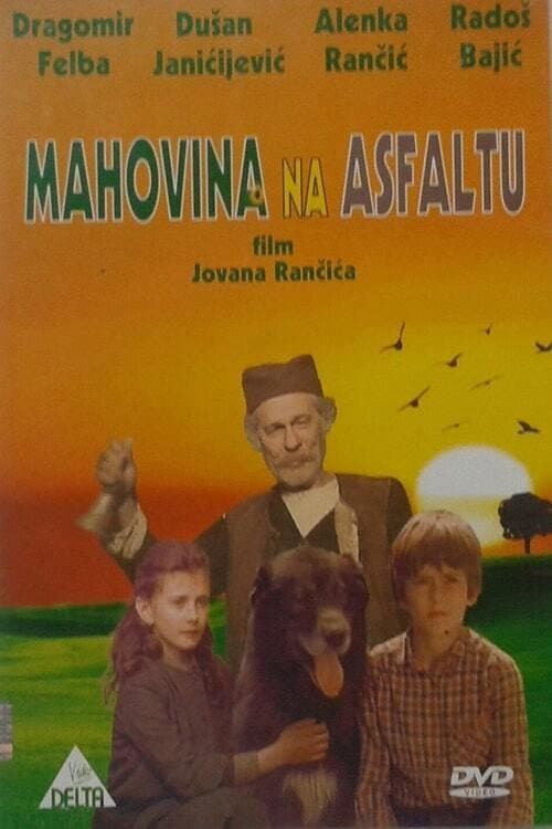 Mahovina na asfaltu (1983) poster