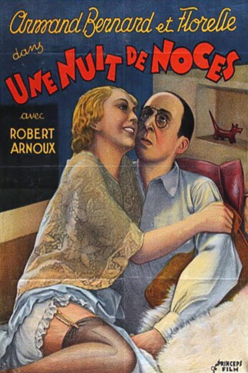 Une nuit de noces (1935) poster
