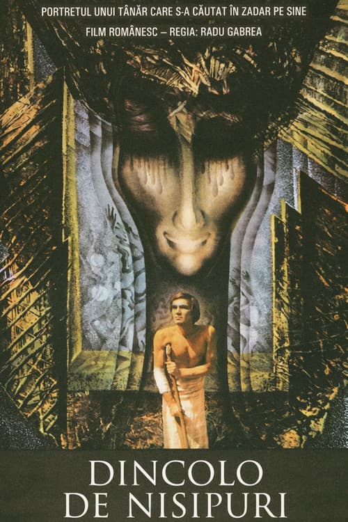 Dincolo de nisipuri (1974) poster