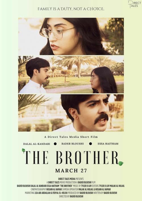 The Brother (2025) poster