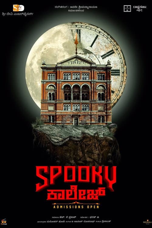 Spooky College (2023) poster