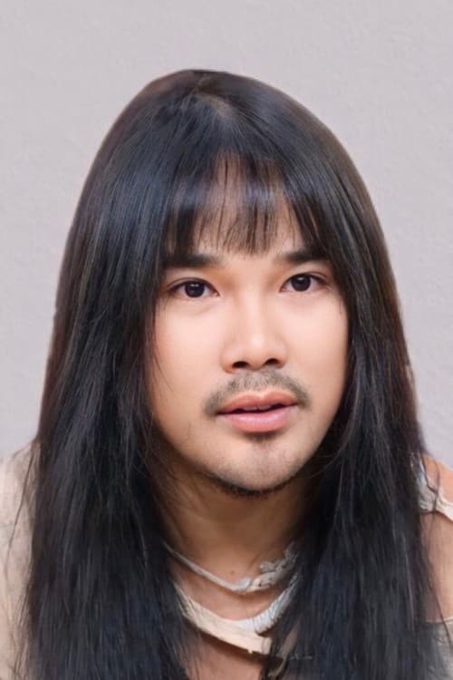 ธิติ ศรีนวล foto