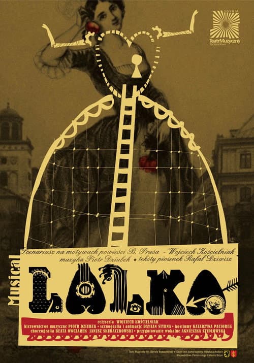 Lalka (2011) poster