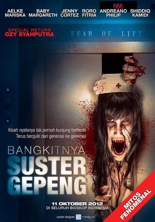 Bangkitnya Suster Gepeng (2012) poster