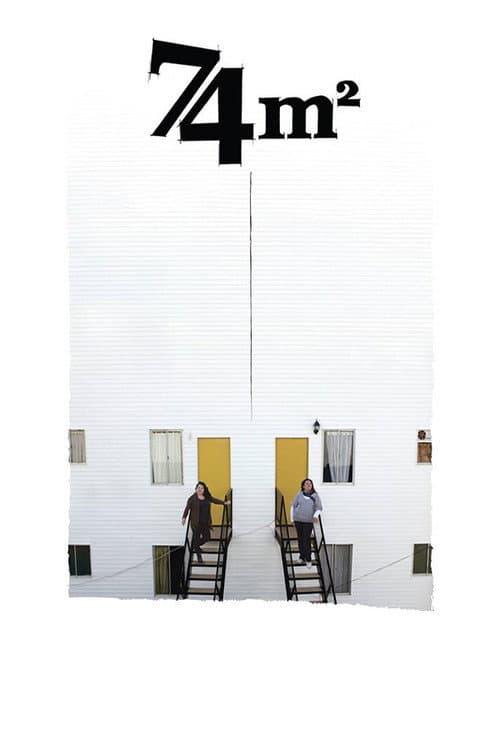 74 m2 (2012) poster