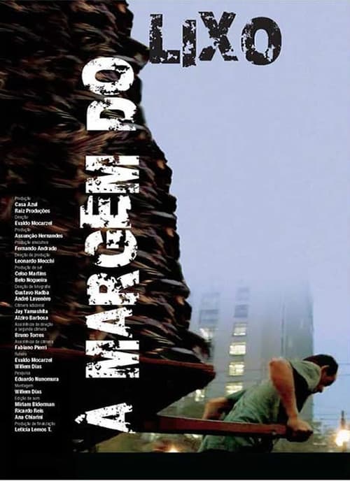 À Margem do Lixo (2008) poster
