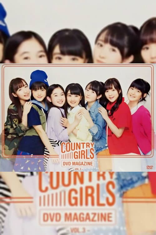 Country Girls DVD Magazine Vol.3 (2016) poster