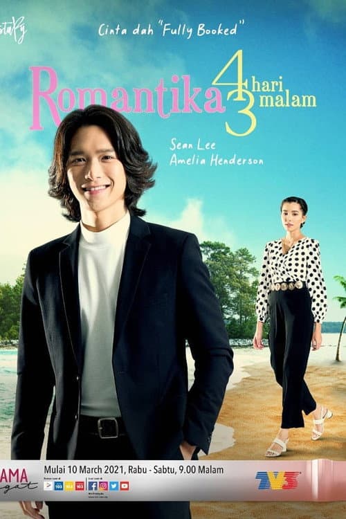 Romantika 4 Hari 3 Malam (2020) poster