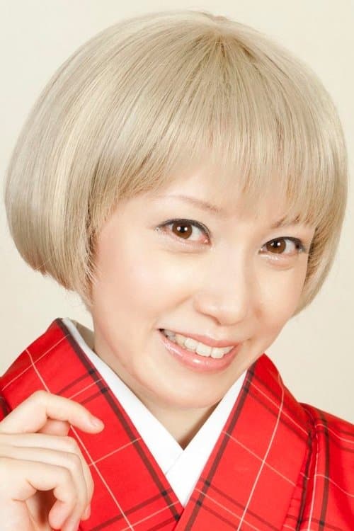 山崎バニラ foto