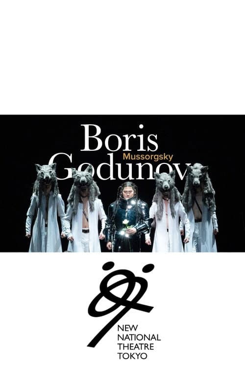 Boris Godunov - NNT Tokyo (2023) poster