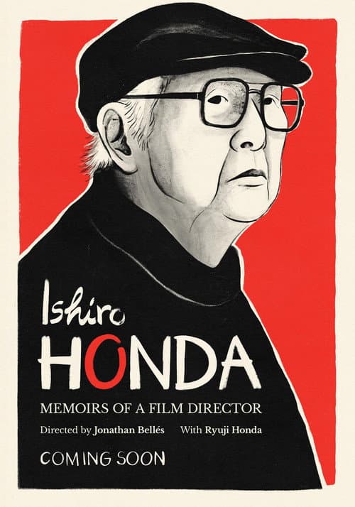 Ishiro Honda: Memoirs of a Film Director (2024) poster