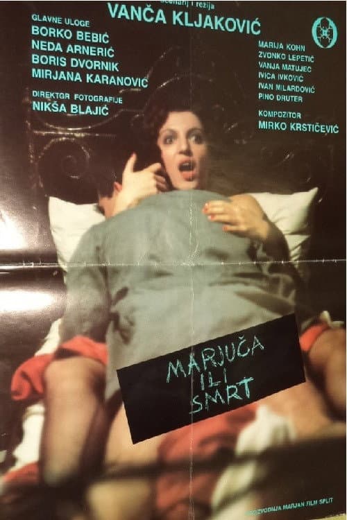 Marjuča ili smrt (1987) poster