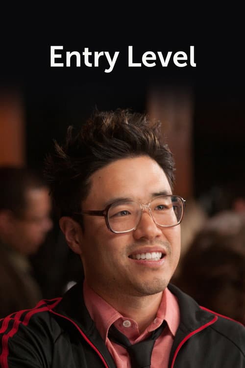 Entry Level (2012) poster