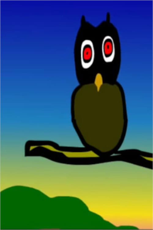 nite owl (2009) poster