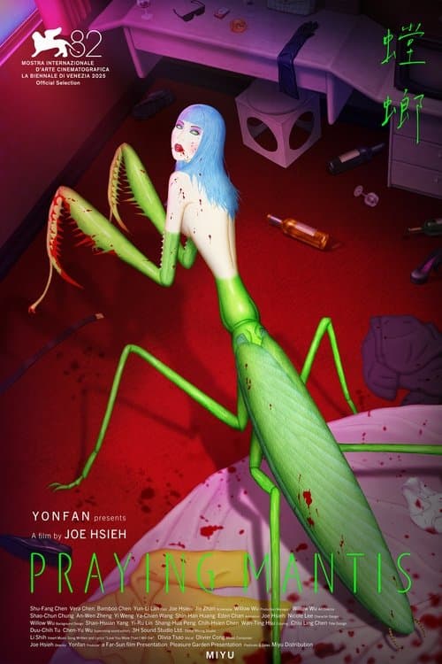 Praying Mantis (2025) poster