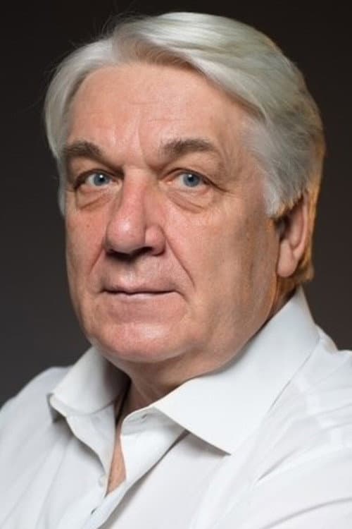 Юрий Шлыков foto