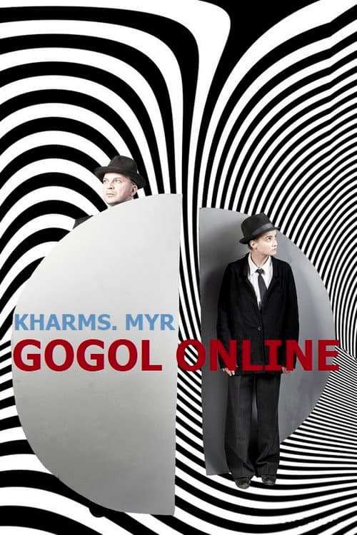 Гоголь online: Хармс. Мыр (2020) poster