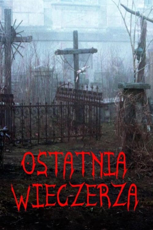 Ostatnia wieczerza (2022) poster