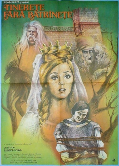 Tinerețe fără bătrânețe (1968) poster
