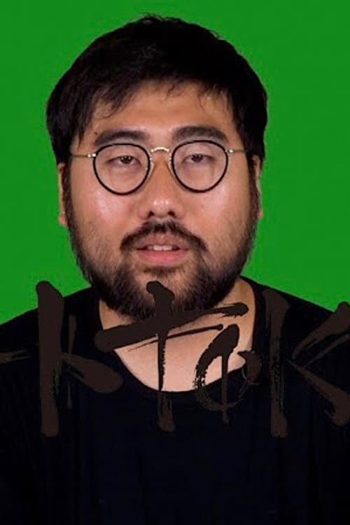木村太一 foto