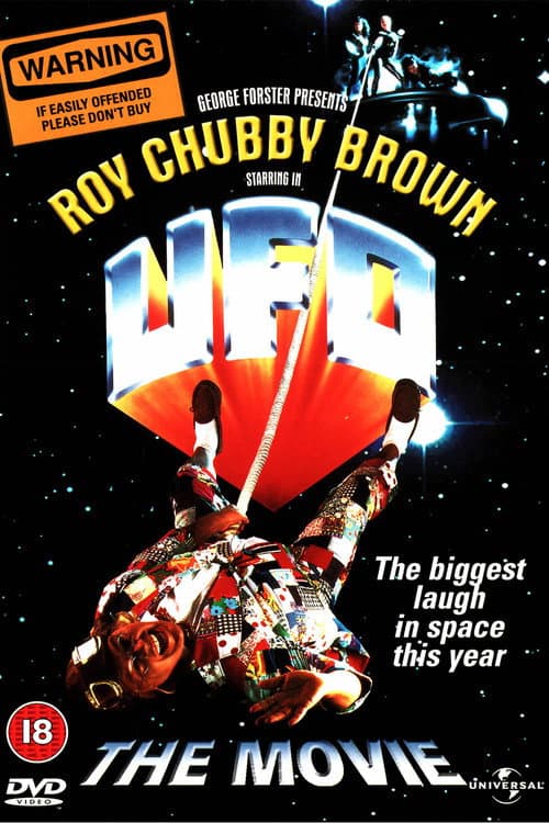 U.F.O. The Movie (1993) poster