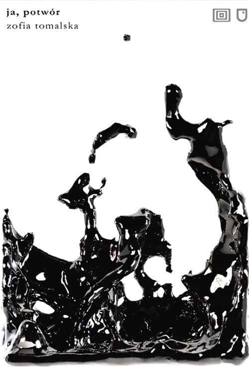 Ja, Potwór (2024) poster