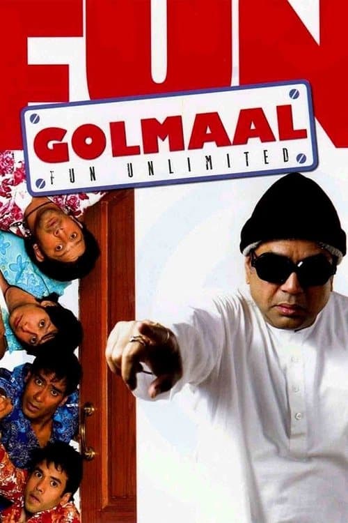 Golmaal: Fun Unlimited (2006) poster
