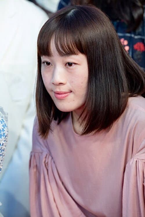 Aimi Natsuto foto