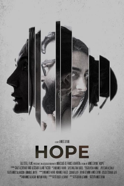 Hope (2025) poster
