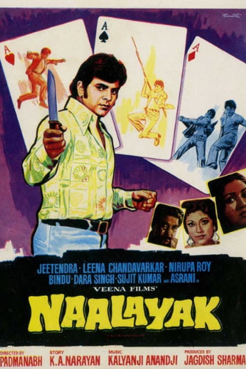 Naalayak (1979) poster