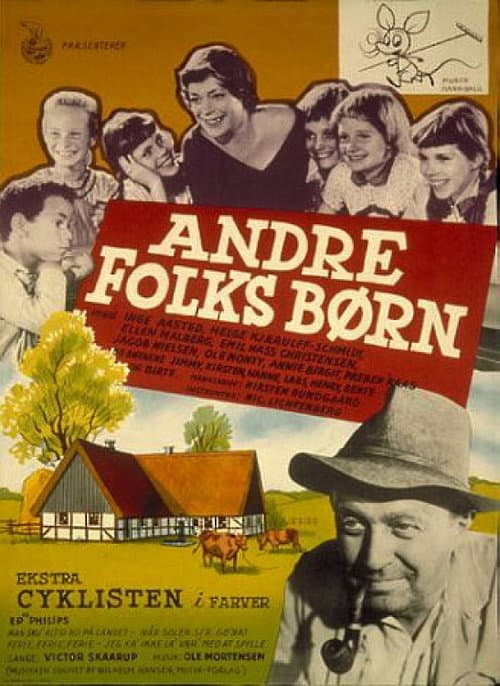 Andre folks børn (1958) poster