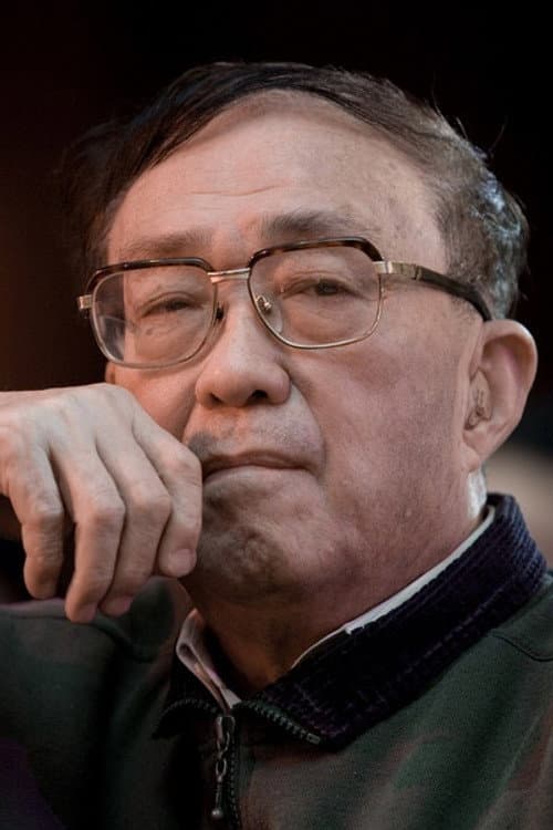 谢晋 foto