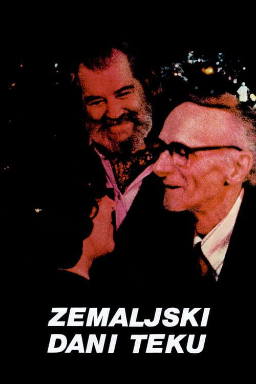 Zemaljski dani teku (1979) poster