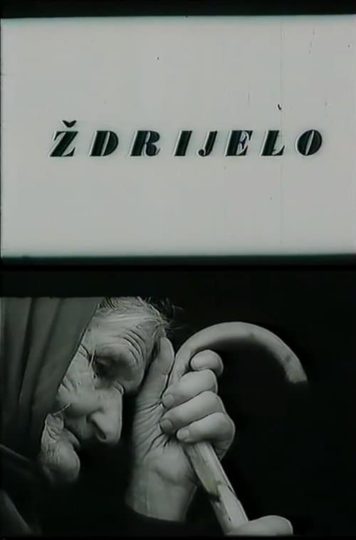 Ždrijelo (1972) poster